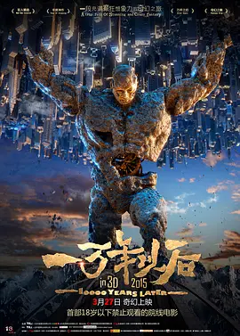 青青青青爽视频在线播放