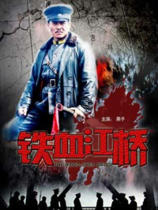 午夜精品久久久久久久男人的天堂